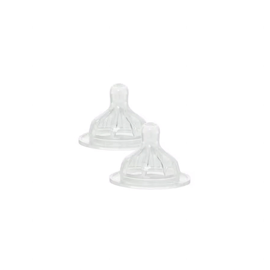 Teat for baby bottle, Small - 2-Pack